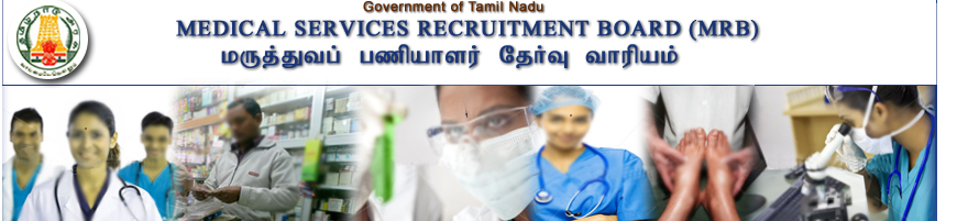TN MRB Staff Nurse Recruitment 2023