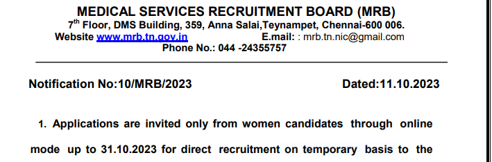TN MRB Staff Nurse Recruitment 2023 