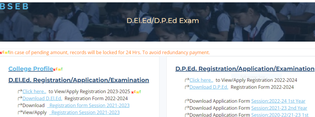 Bihar D.El.ED Registration 2023-25